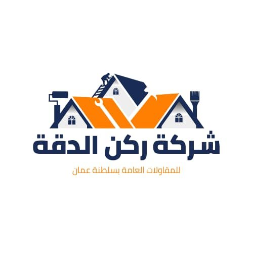 مكافحة حشرات